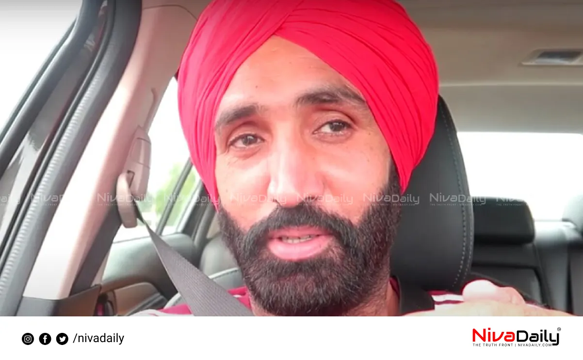 Pakistan espionage case