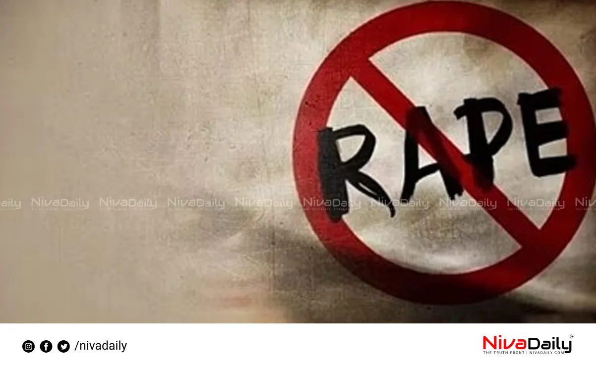 French tourist rape case