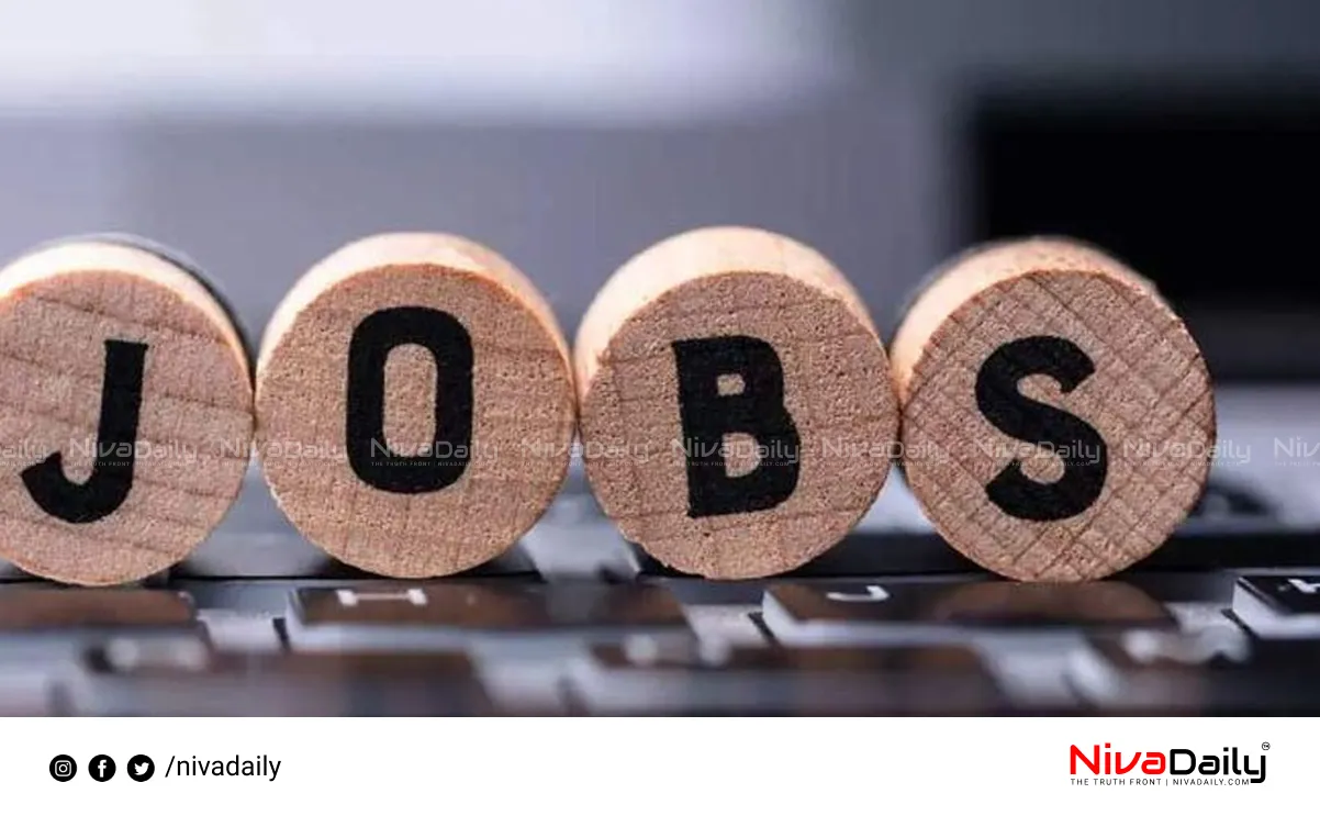 Palakkad recruitment