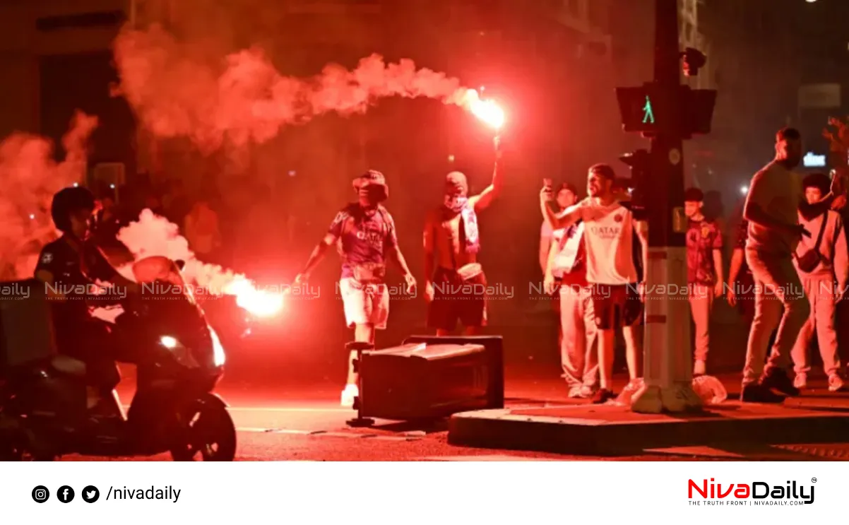 PSG victory celebration