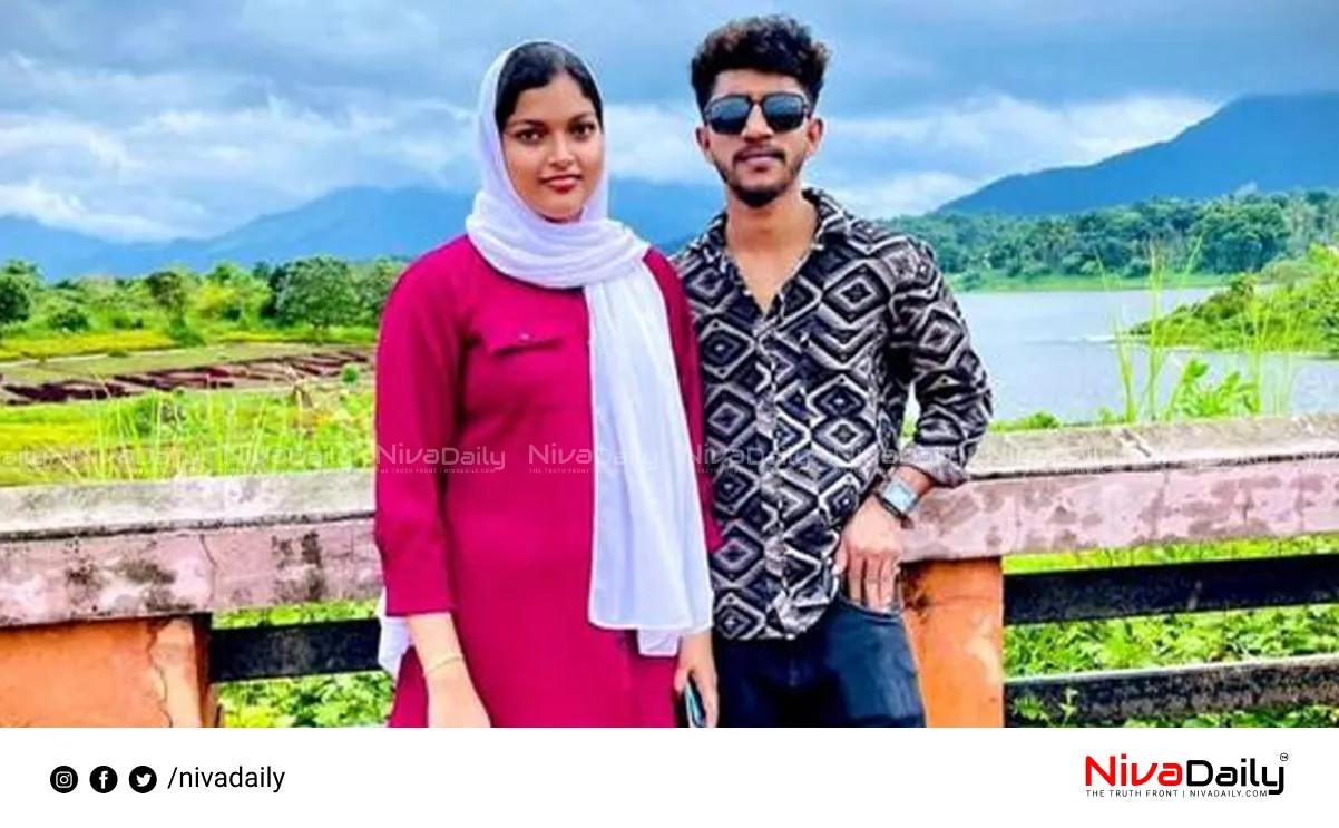 Shibili murder case