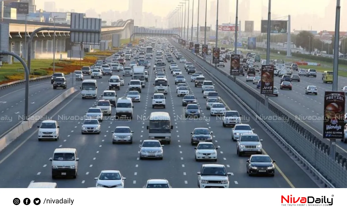 Dubai free parking