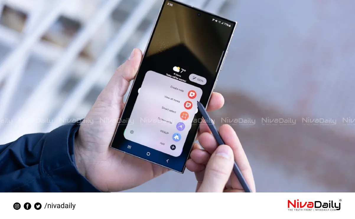 Samsung S Pen