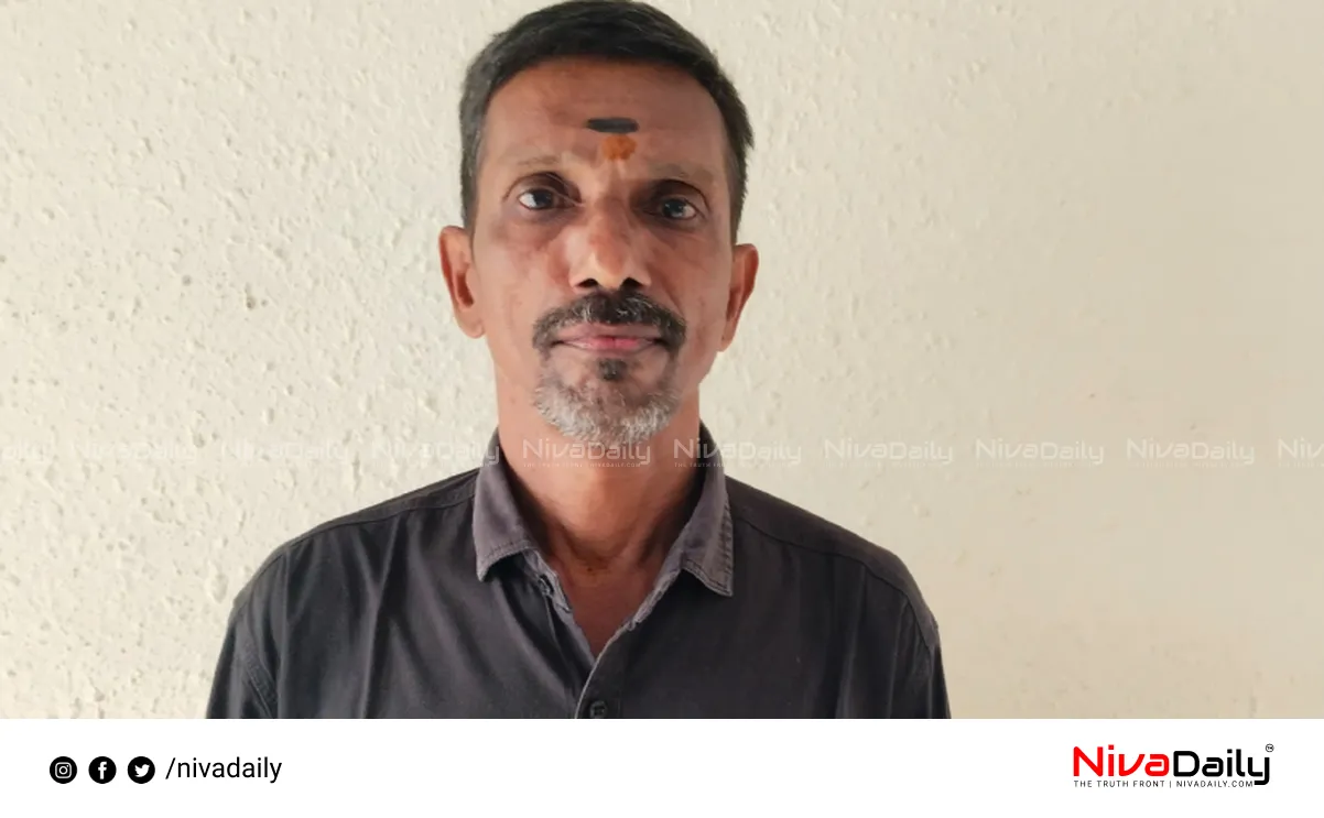POCSO case