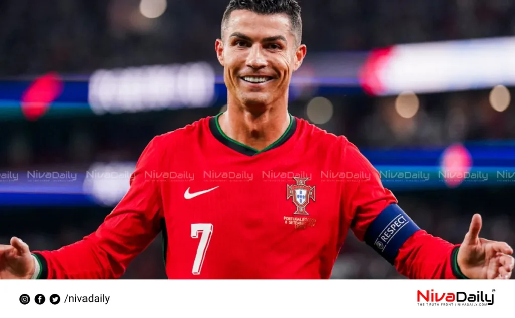 Cristiano Ronaldo record