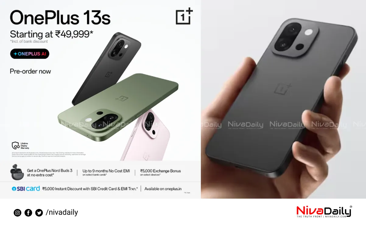 OnePlus 13S launch India