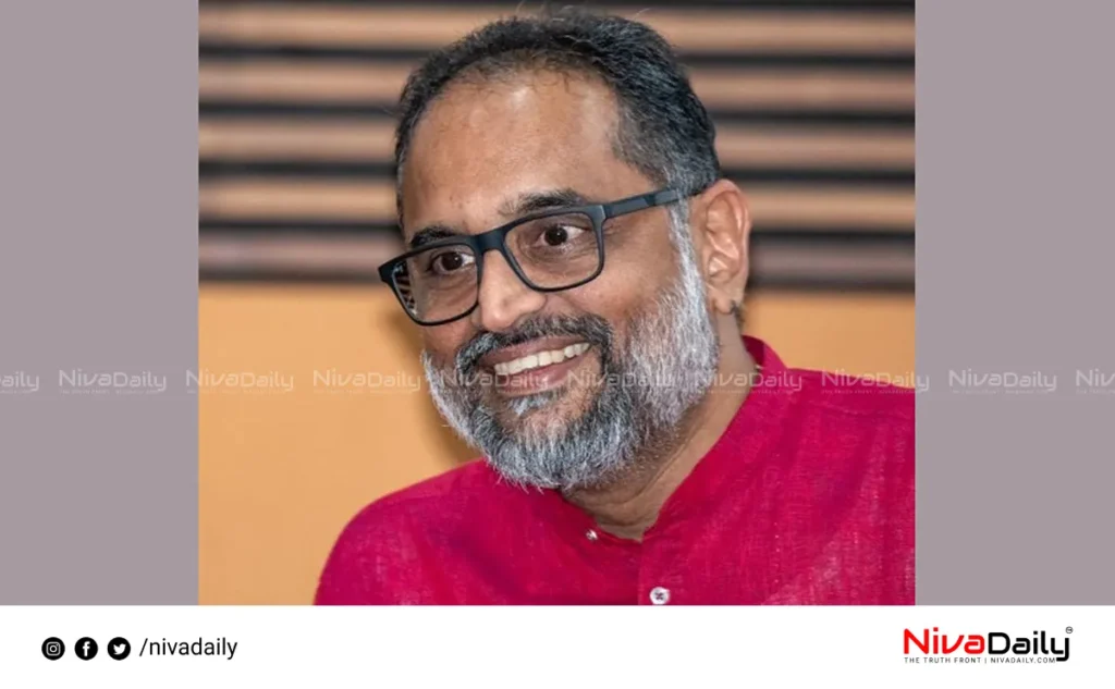 Malayalam University VC