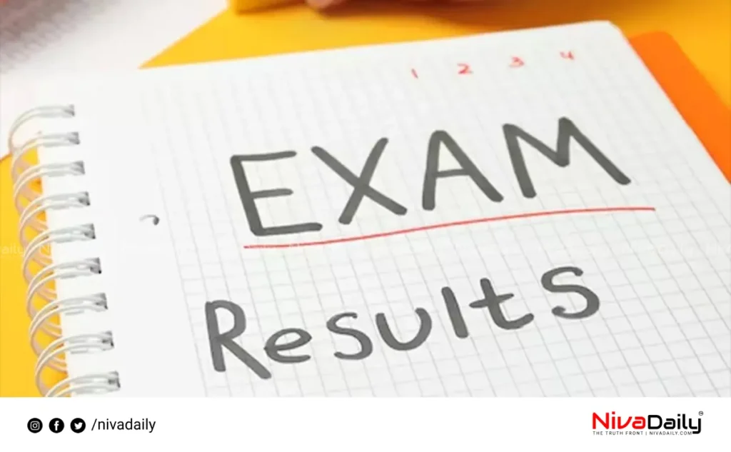 Kerala HSE results
