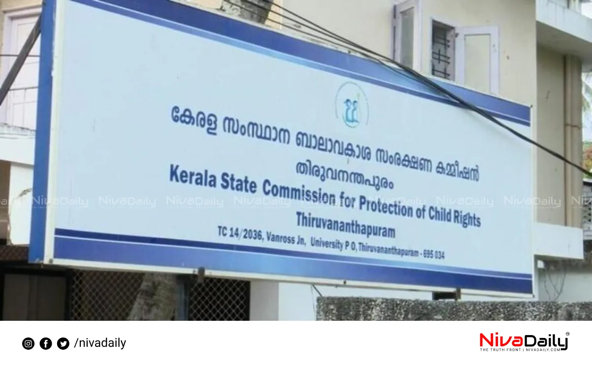 transfer certificate order