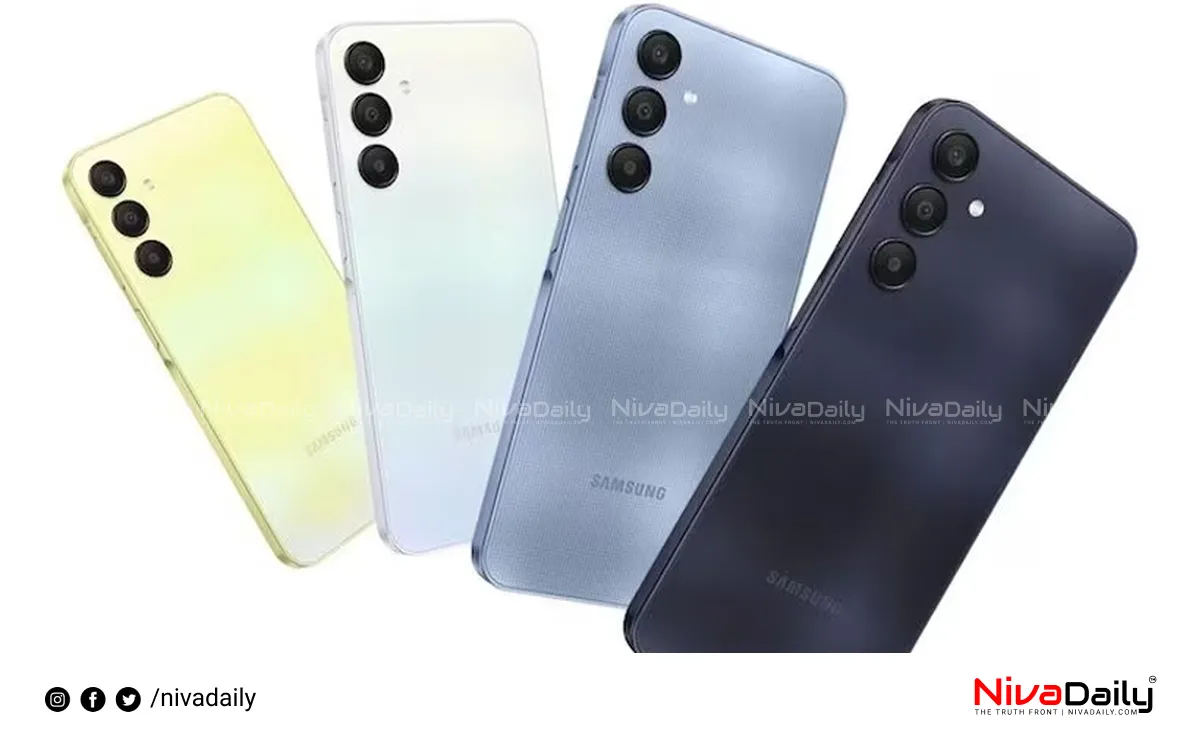 Samsung One UI 7