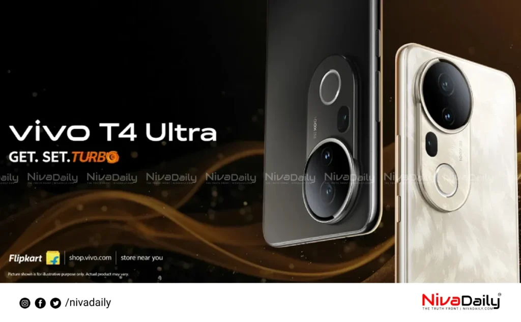 Vivo T4 Ultra
