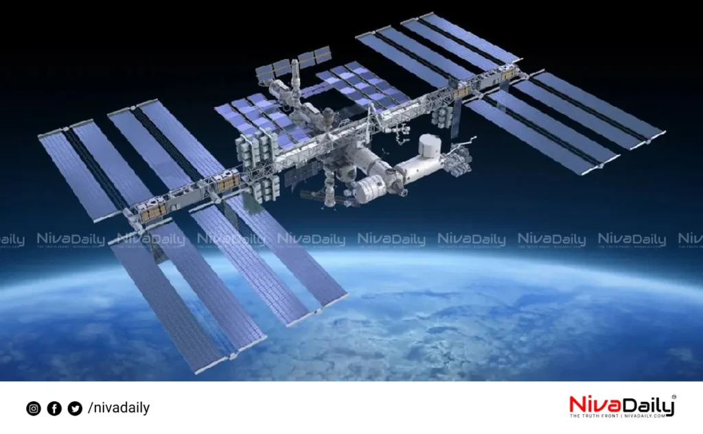 International Space Station
