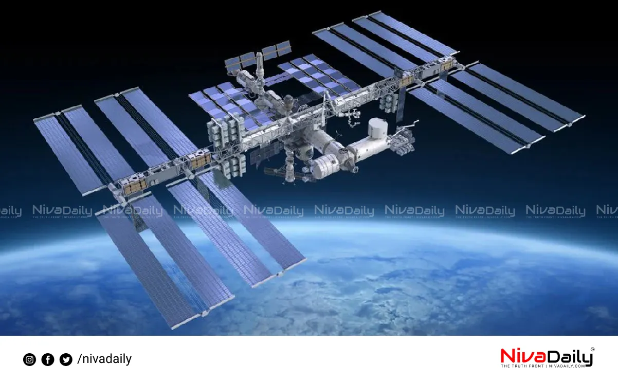 International Space Station