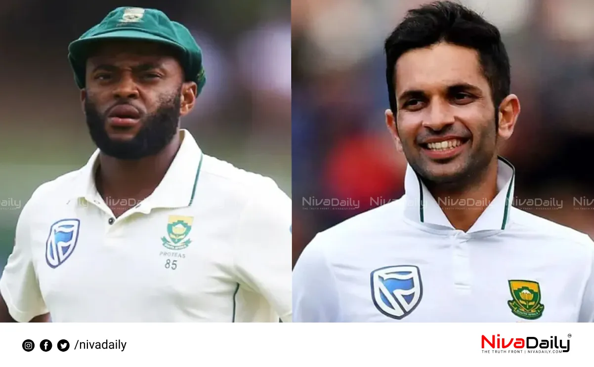South Africa Test series
