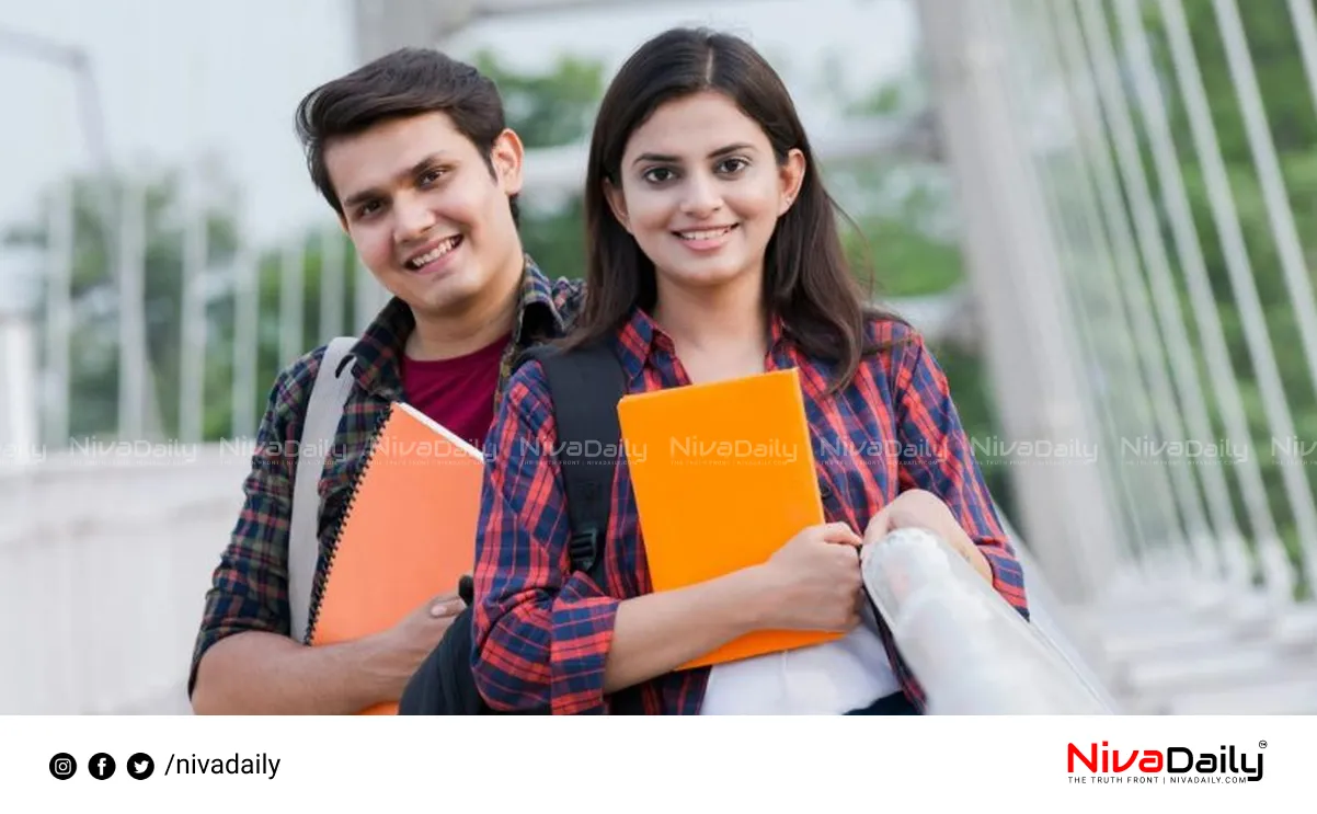 UGC NET Exam