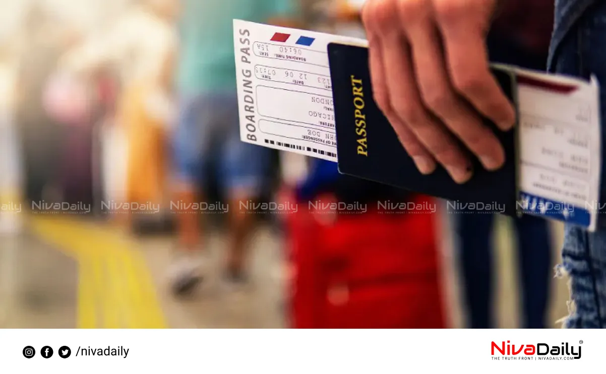 Boarding Pass Security
