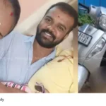 Wife's murder