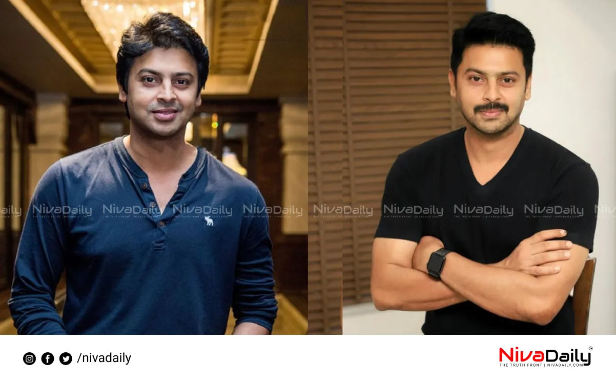 Actor Srikanth Arrest