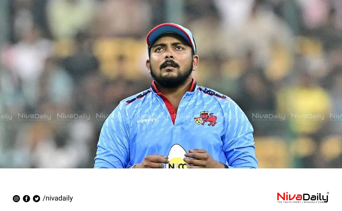 Prithvi Shaw NOC