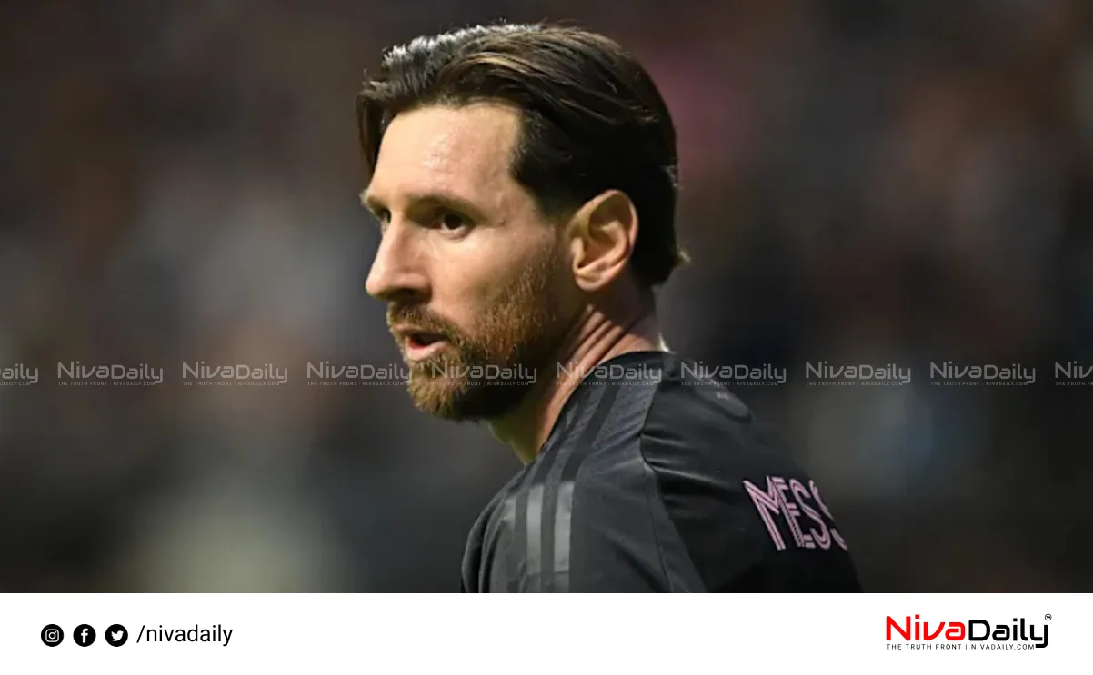 Messi Saudi Transfer