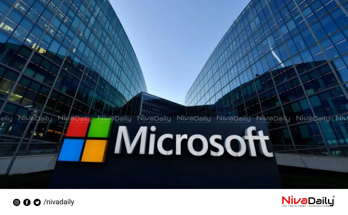 Microsoft Layoffs