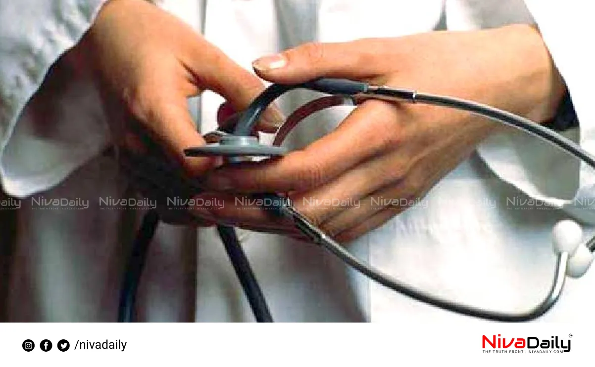 UAE health sector jobs
