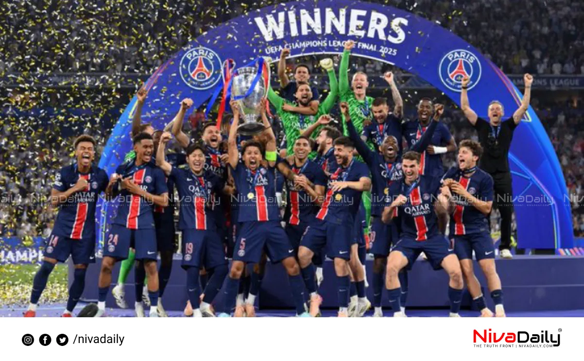 UEFA Champions League
