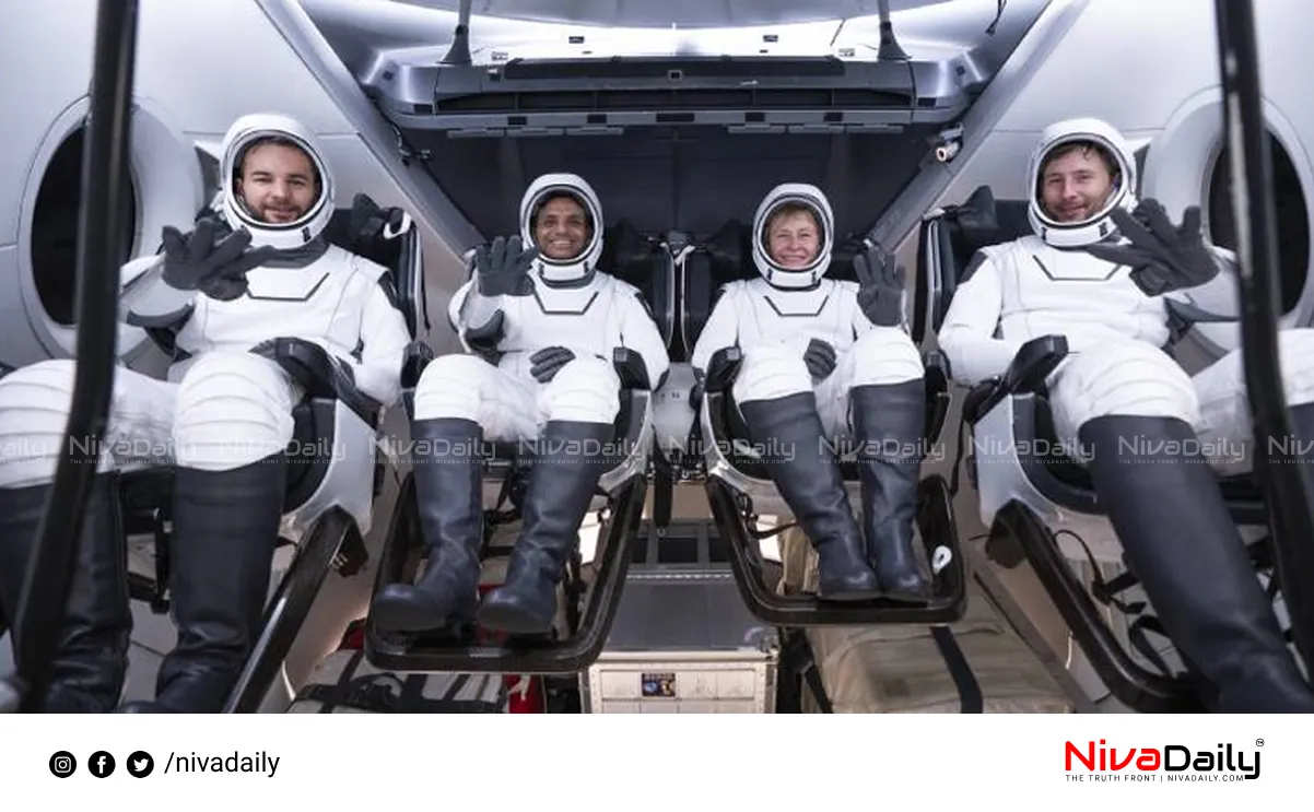 space mission delayed