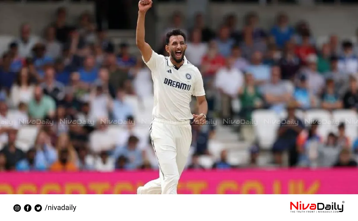 India vs England Test