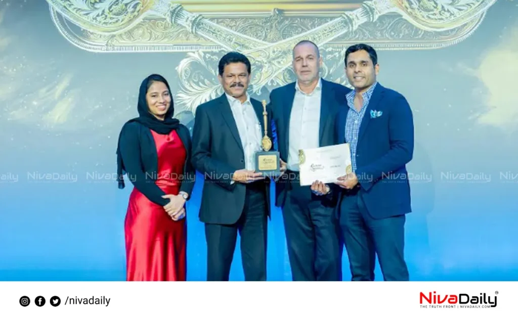 Golden Spoon Award