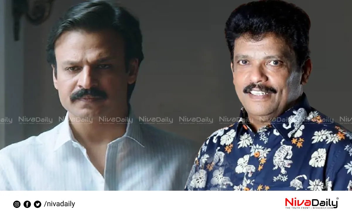 Jagadish about Lucifer