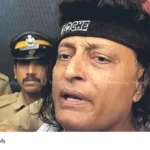 Sexual Harassment Case