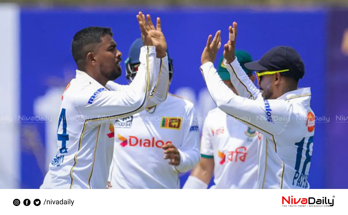 World Test Championship