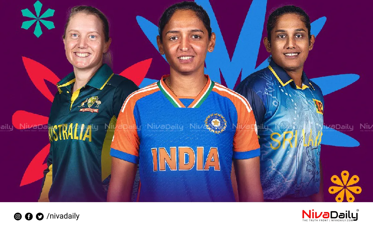 Cricket World Cup