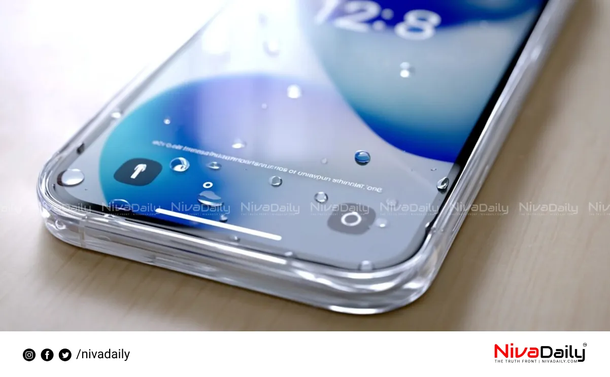 Liquid Glass UI