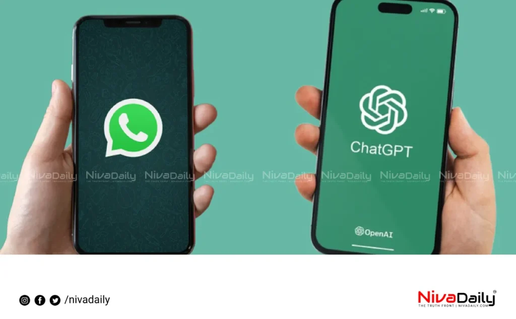 AI images in WhatsApp
