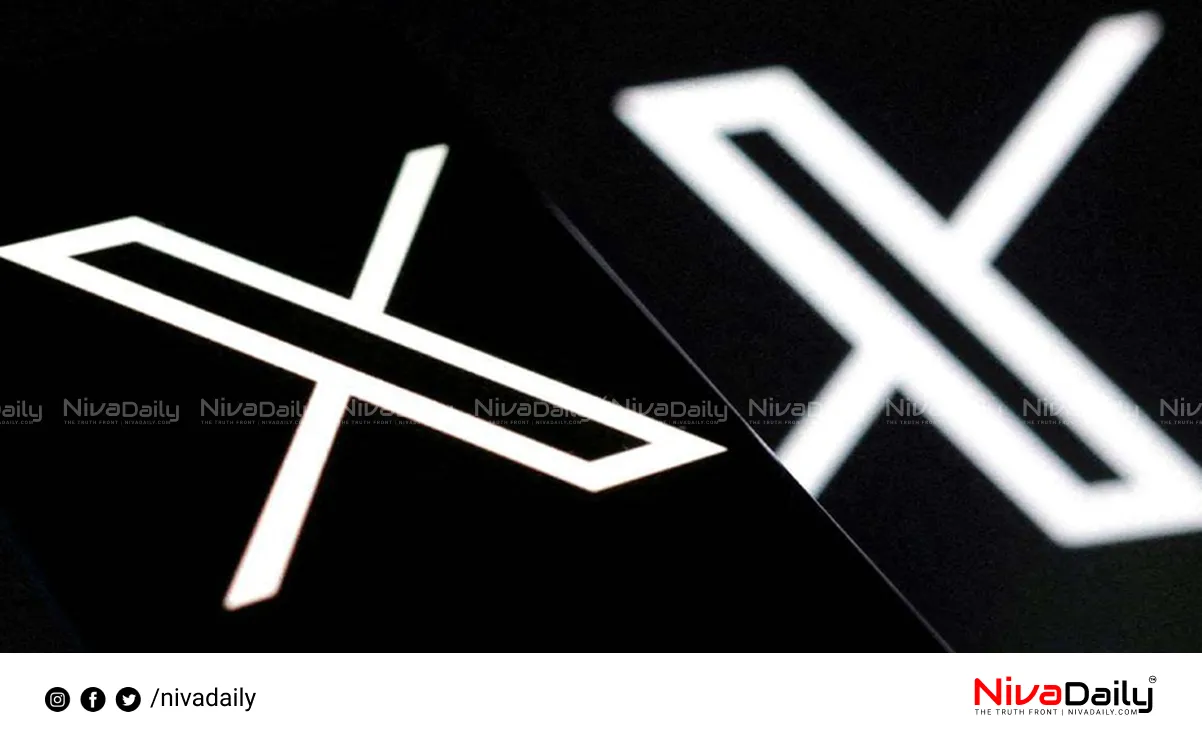 X new features