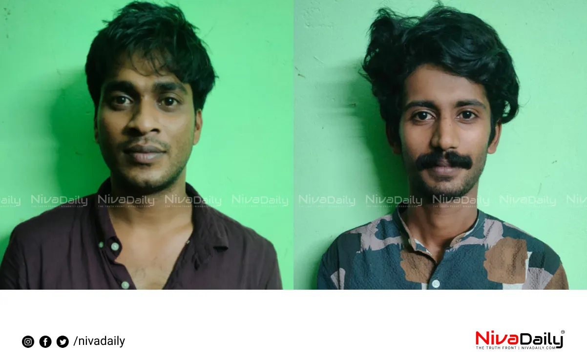 Muvattupuzha SI attack