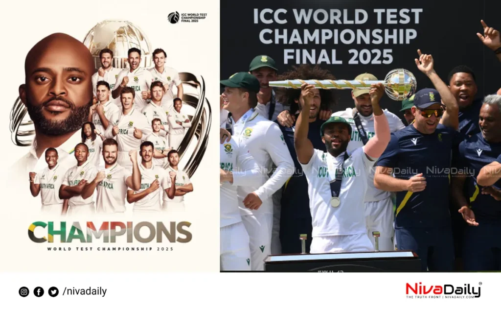 South Africa cricket