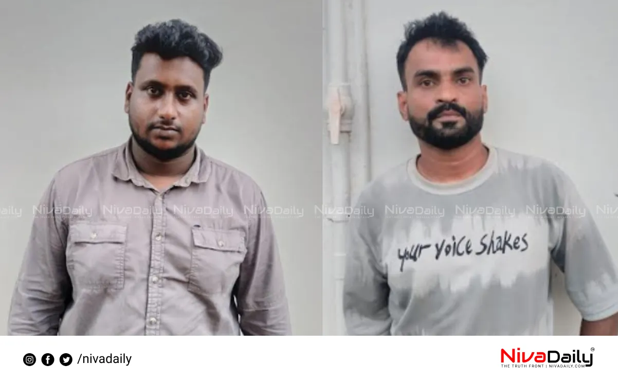 Kasargod drug seizure