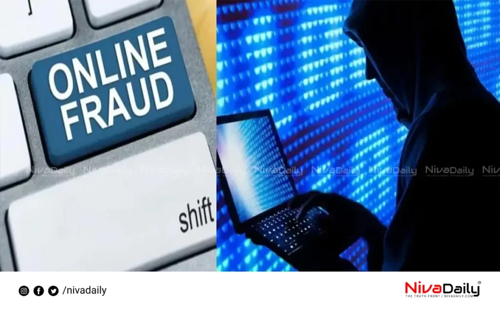 online fraud