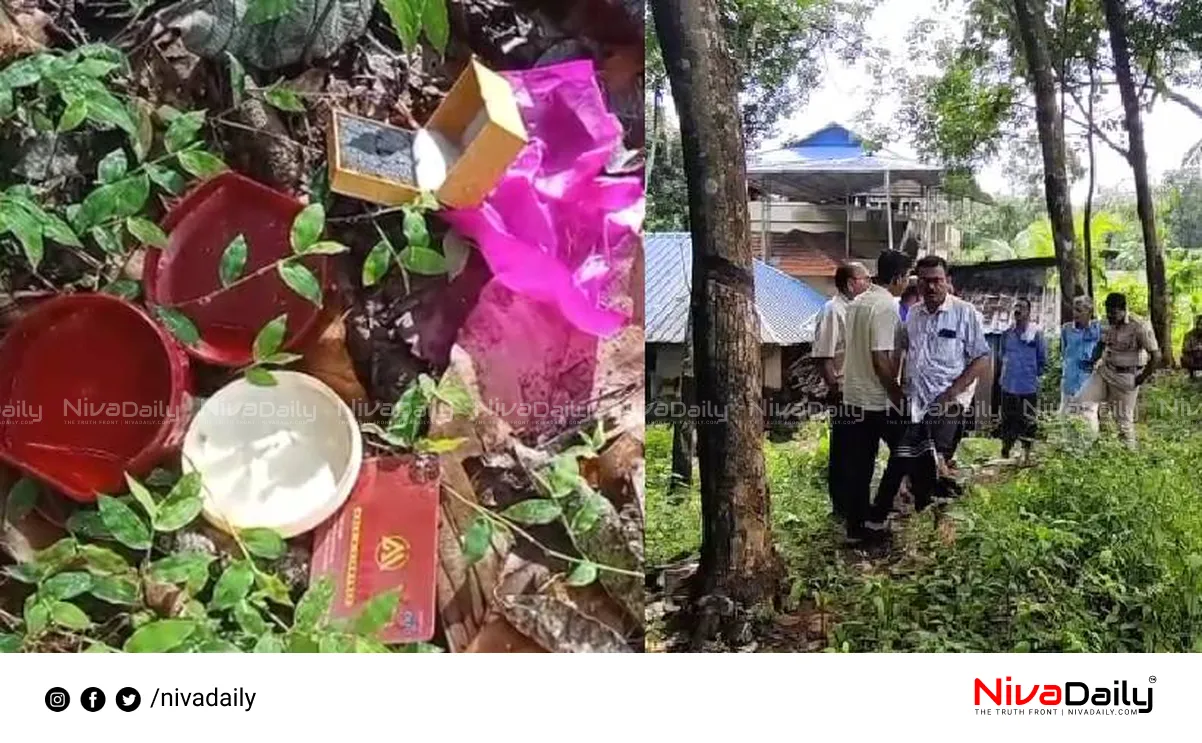 Venjaramoodu theft