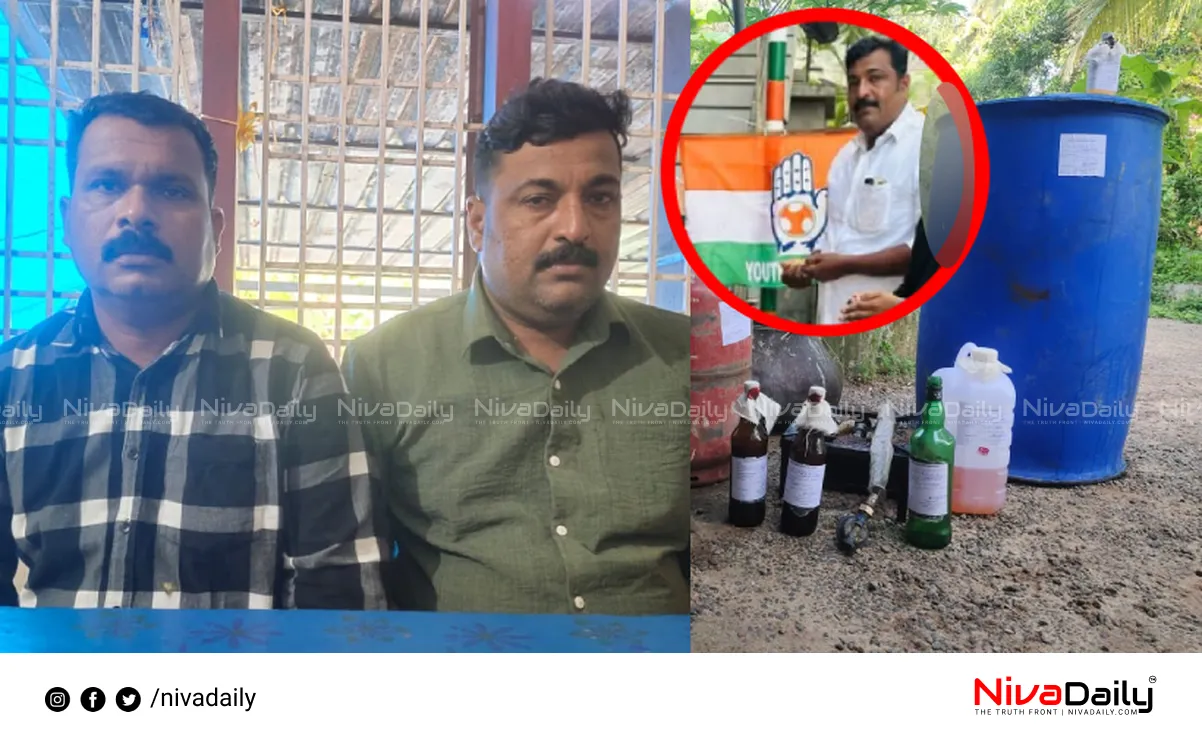 illicit liquor arrest
