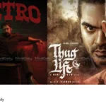 Thug Life Box Office
