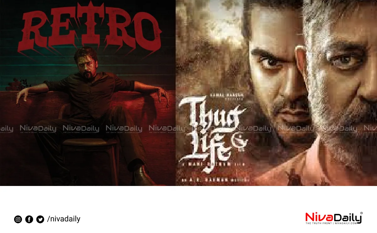 Thug Life Box Office