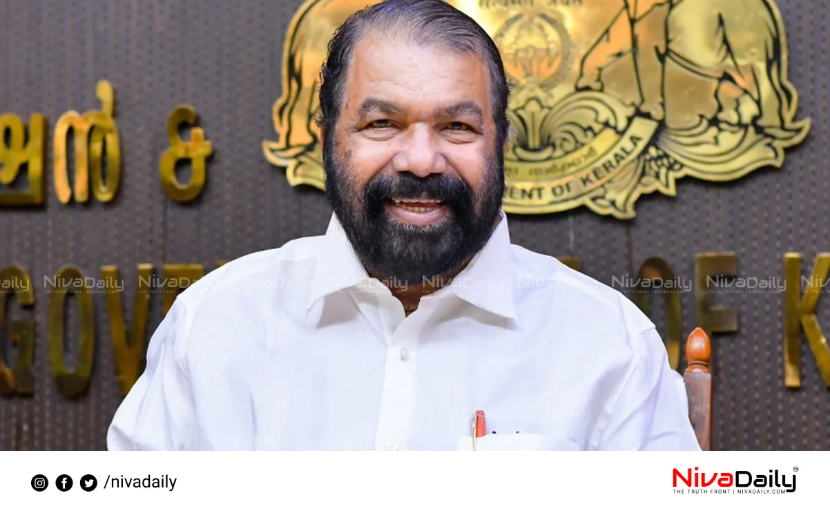 Kerala Plus One Admission