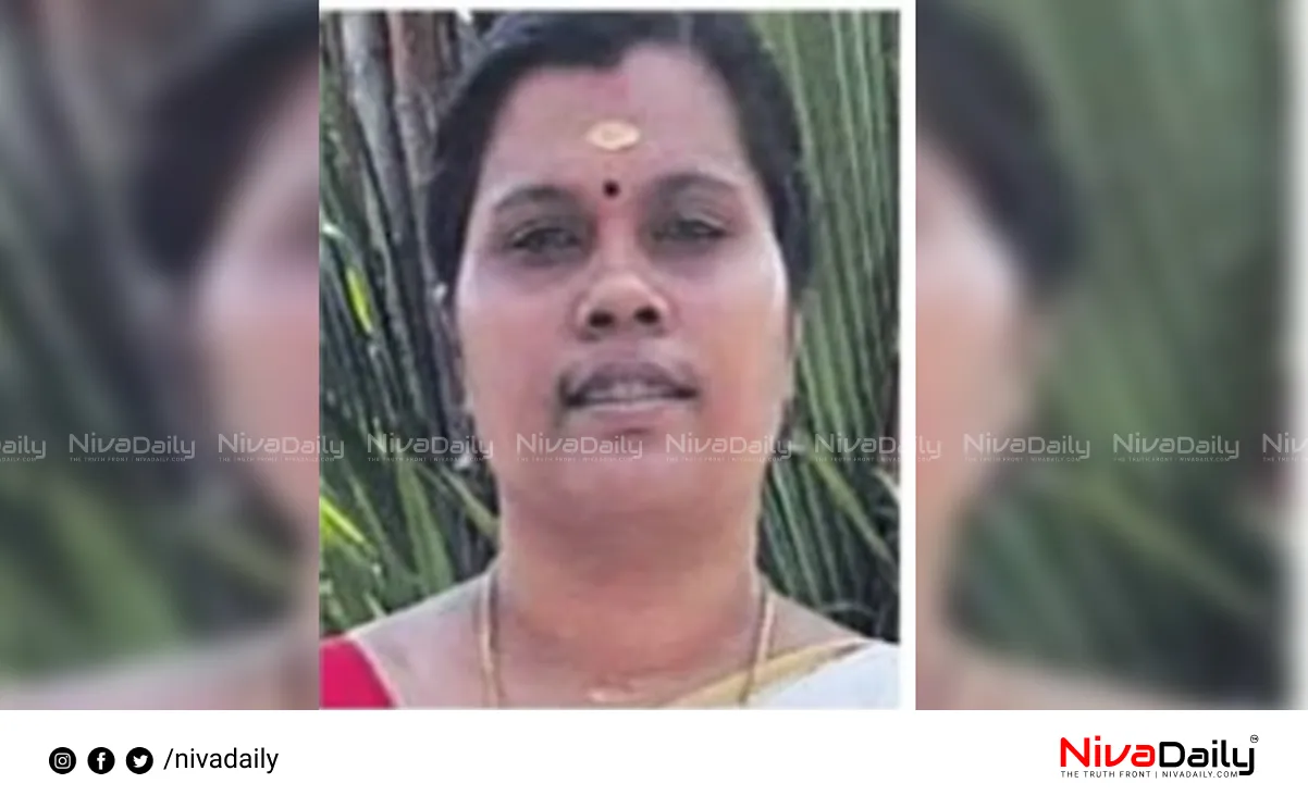 Nilambur murder case