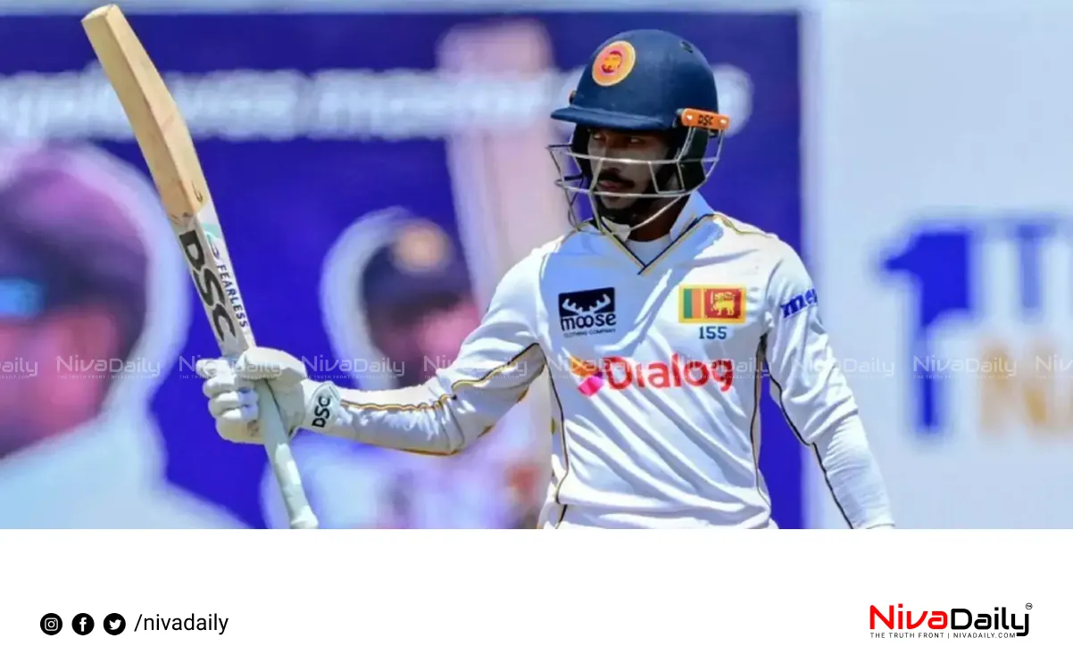 Sri Lanka Test match