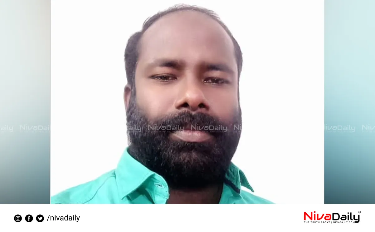 Kochi murder case