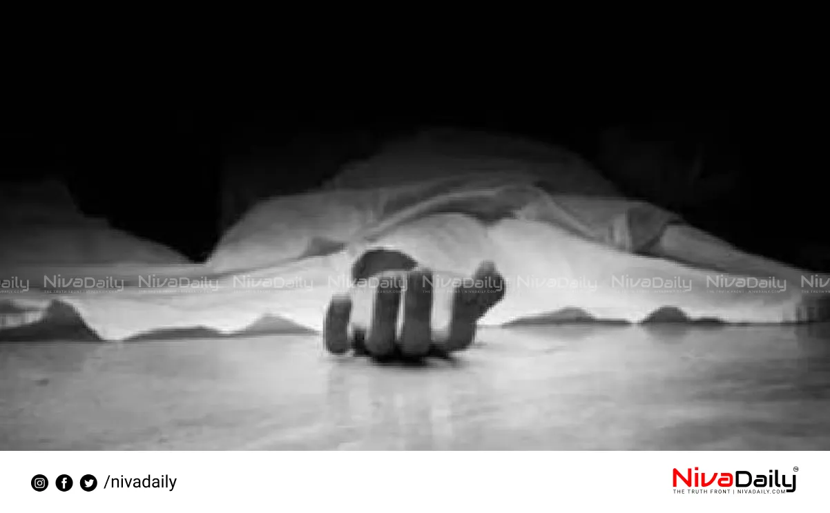 Dowry death